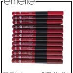 emelie lip pencil set